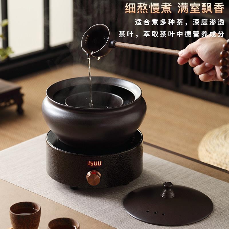 晶炉泡茶器炉柴烧釉覆陶瓷DTL-TC01煮茶壶煮茶器黑古温茶煮茶炉套