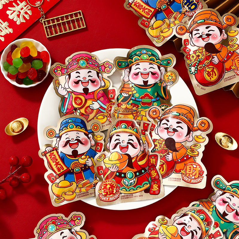 新年财神爷卡通软糖中国风可爱春节糖果乔迁礼品新款年货商用招待