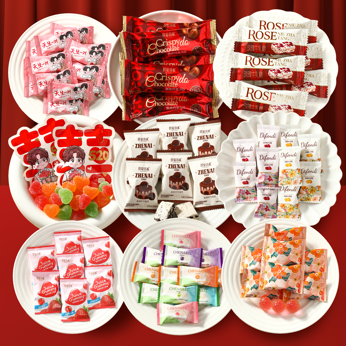 喜糖婚糖高级成品礼袋