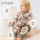 yikyak婴儿睡袋六层竹棉纱布长袖 通用防踢被 儿童睡衣竹棉四季