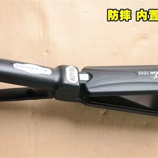 托尼盖美发产品 直发电夹板 5555 防摔弹簧板夹板