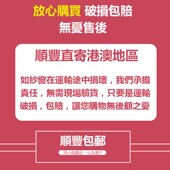港式 公屋金剛封窗高清防蚊紗窗全開聯動防貓跳樓防护網免打孔自裝