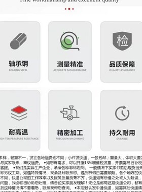 2毫米螺距公制 螺纹环规 高精度通止规 M31x2-M50x2精密量具 量规