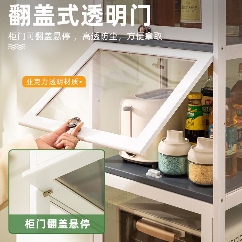 餐边柜子储物柜厨房橱柜置物架茶水边柜客厅靠墙酒柜立柜杂物家用