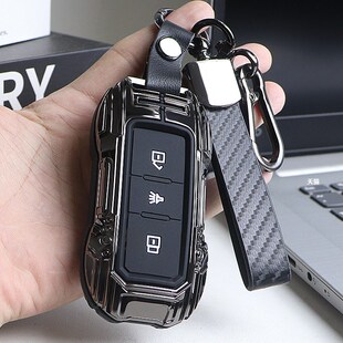 X5金属保护壳 适用于奇瑞捷途X70S钥匙套x90遥控全包保护壳凯翼X3