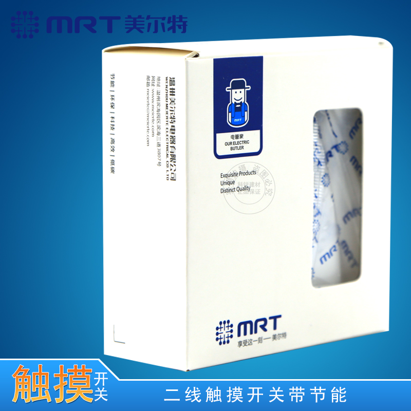 美尔特 触摸延时开关 二线带节能 LED 白炽灯 楼道开关 轻触式