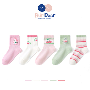 袜子女童袜子夏季 网眼款 儿童夏季 薄款 无骨 儿童袜子夏季