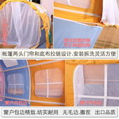 床上帐篷上下床幔布儿童保护床蓬拱门床童床隧道游戏屋儿童床布艺