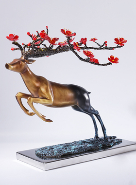 骏澜斋中式客厅玄关家居装饰工艺礼品摆饰创意乔迁礼品招财黄铜福