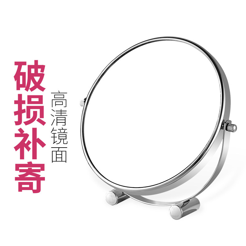 家用化妆镜复古欧式桌面台式办公室宿舍便携女放大双面圆形小镜子