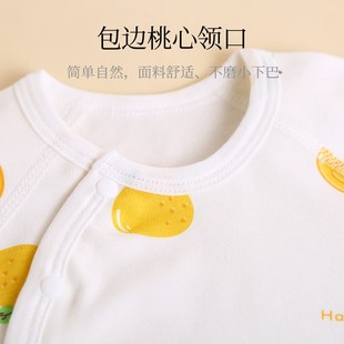 新生婴儿套装纯棉春秋款0-2岁男女宝宝衣服长袖分体幼儿上衣早春