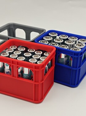 创意电池收纳盒啤酒箱5号AA7号AAA 电池可堆叠收纳筐存放盒21700