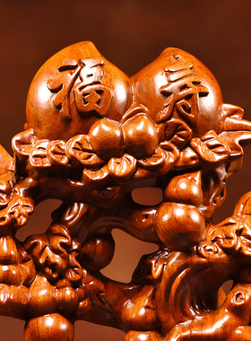 花梨实木寿桃摆件送老年人大寿爷爷奶奶长辈实用祝寿贺寿生日礼物