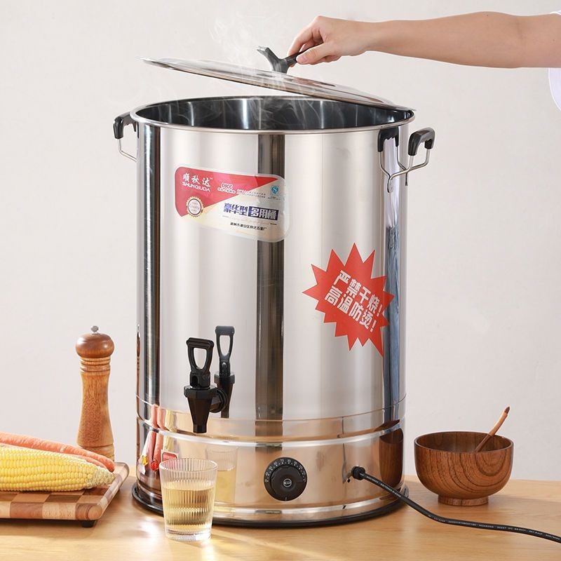 烧水壶大容量20升30升月子洗澡烧水桶奶茶饭店商用全自动电热50升
