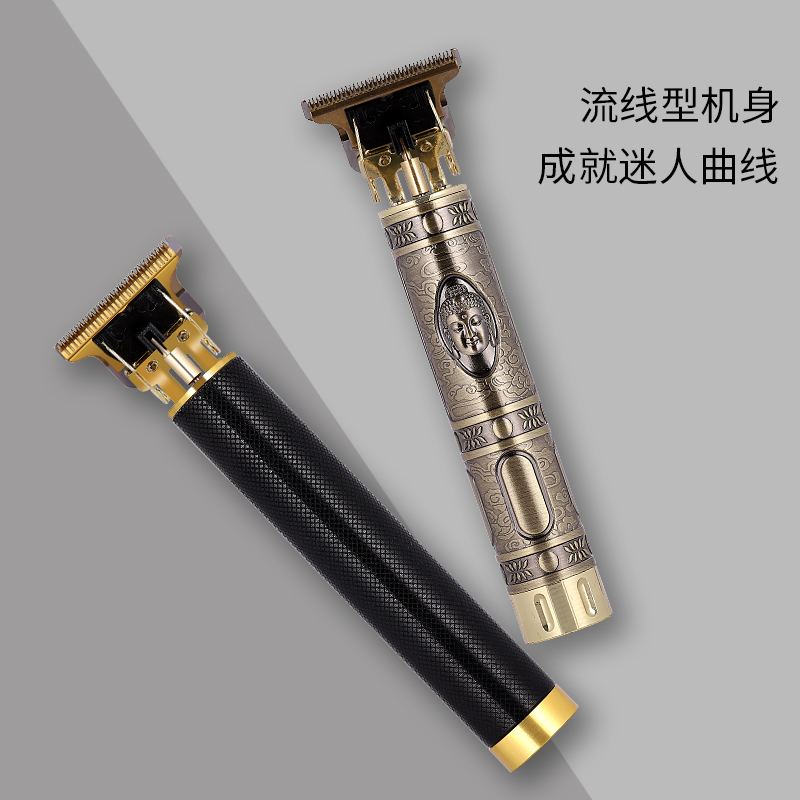 理发器雕刻电动油头推剪剃头发专业发廊推子光头自己家用大人神器
