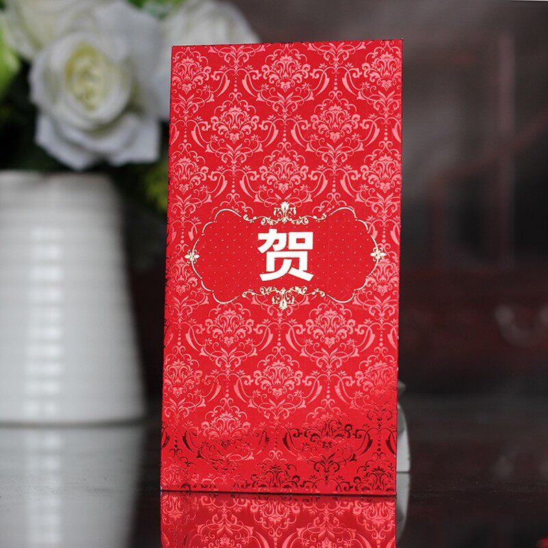 创意结婚新年大吉大利百千元红包利是封加厚纸制包邮