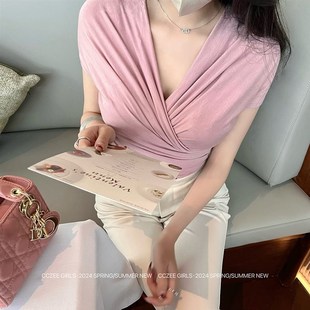 CCZEE 交叉V领绷带上衣女春季 褶皱收腰显瘦露肩短款 T恤 草莓布丁