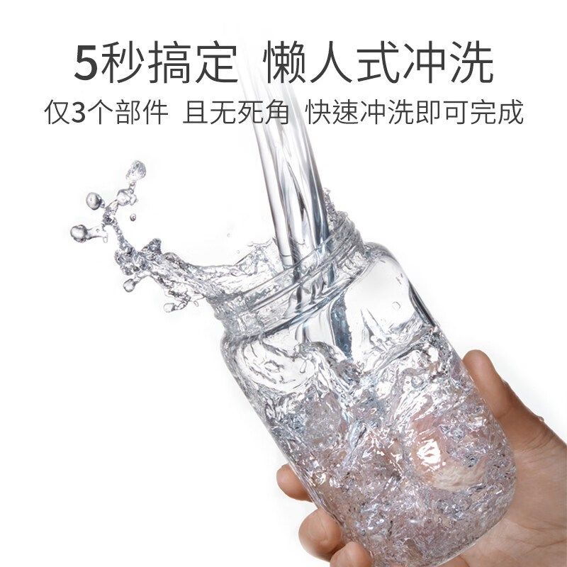 OTE榨汁机玻璃杯身小型便携式家用搅拌机多功能可碎冰奶昔果汁机