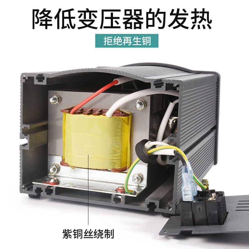 快克969A电烙铁203H高频大功率家用工业手机维修焊接205焊台手柄