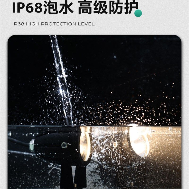 12v水底灯别墅园林庭院鱼池景观灯喷泉涌泉照射灯led七彩水景灯光,家装灯饰光源,水下灯,淘宝优惠券,粉丝福利购,淘宝优惠卷