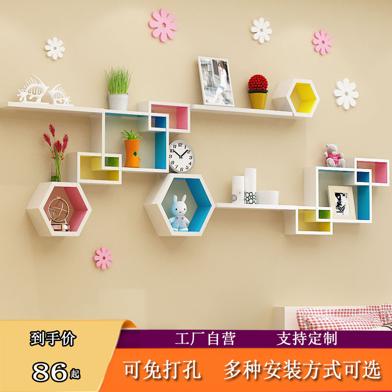 墙上置物架免打孔客厅搁板隔柜卧室电视背景墙面壁挂墙柜装饰挂架