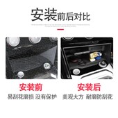 专用大众途岳探歌汽车中控下储物盒车内全车改装 饰用品 大全配件装