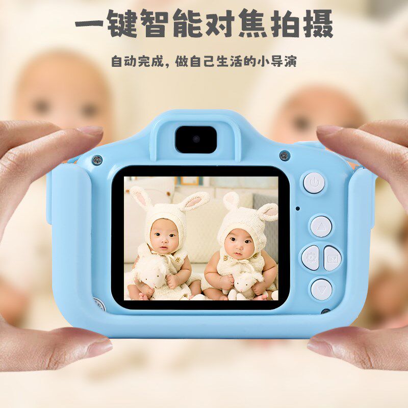 儿童生日礼物送小女孩10岁男孩子6以上12男生伴手礼8女儿实用相机
