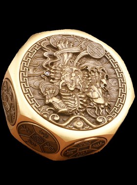 招财进宝十面转钱龙年手把件黄铜工艺解压魔方复古可旋转小摆件