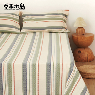 高端A类 老粗布提花床单三件套夏季加密柔软纯棉毯凉席纯棉老粗布