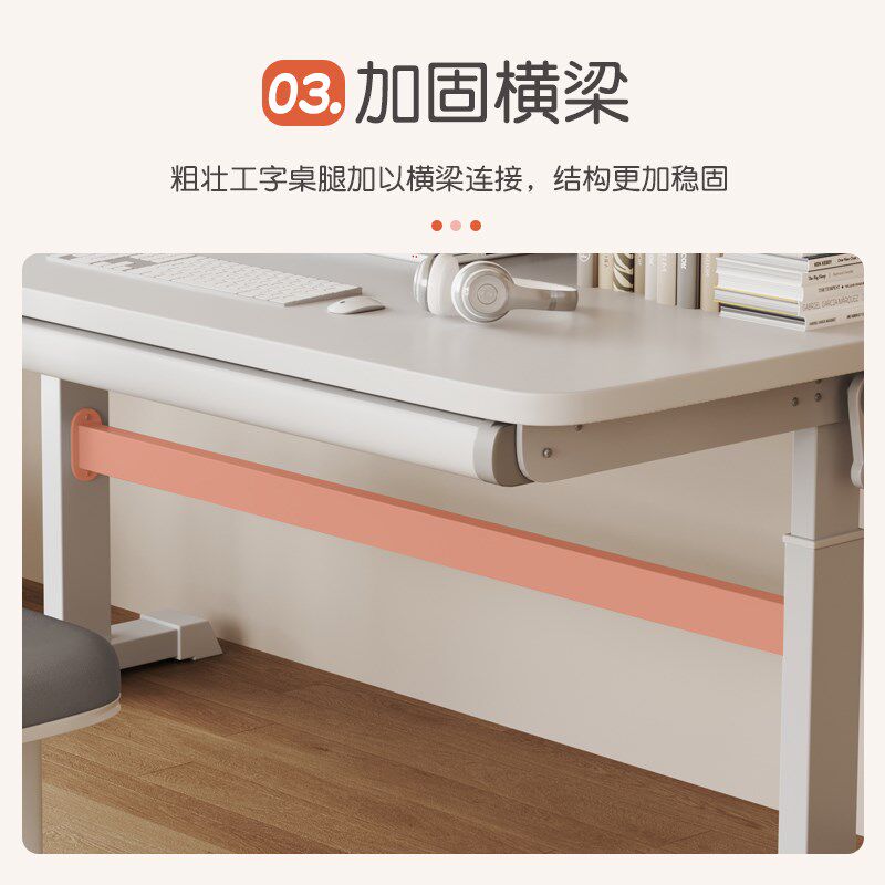 儿童学习桌家用书桌学生写字桌椅套装初高中生课桌卧室升降电脑桌