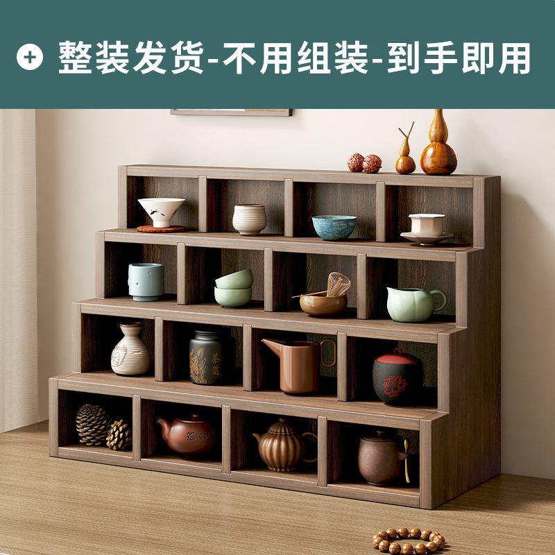 茶杯架子茶具收纳架实木多宝格置物架小型博古架桌面紫砂壶摆放架