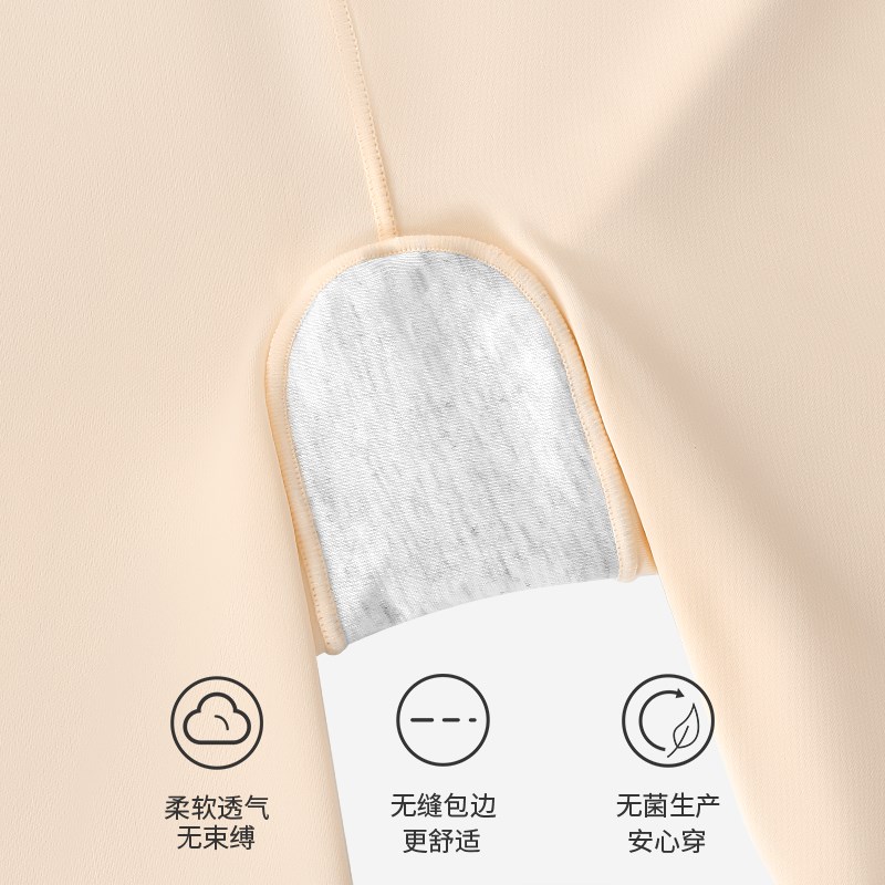 莫妮朵无痕高腰安全裤女收腹提臀防走光不卷边夏季薄款舒适打底裤
