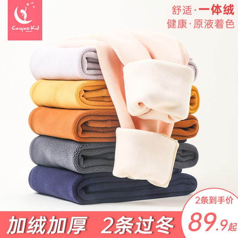 儿童保暖裤加绒加厚女童内穿卫生裤一体绒男童热能裤中大童秋冬绒