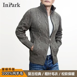 纯羊毛厚毛衣半高领美式秋冬男修身休闲暖外套粗针织麻花拉链开衫