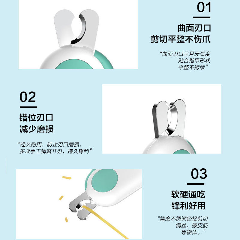 黑泰迪专用指甲剪宠物成幼犬指甲刀狗狗指甲钳照血线带灯新手用,宠物/宠物食品及用品,指甲剪,淘宝优惠券,粉丝福利购,淘宝优惠卷