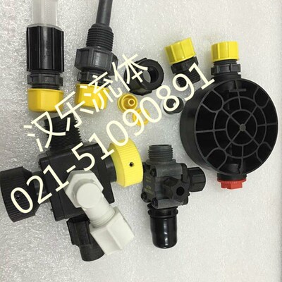 米顿罗计量泵配件P036-398TI P056-398TI三功能阀