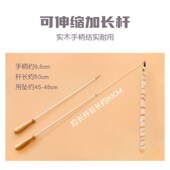 逗猫棒两节伸缩杆毛绒毛毛虫尾巴铃铛长杆猫咪互动玩具钓猫替换头