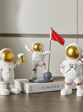 创意太空人摆件家居饰品客厅酒柜办公室装饰桌面太空人航天员礼物