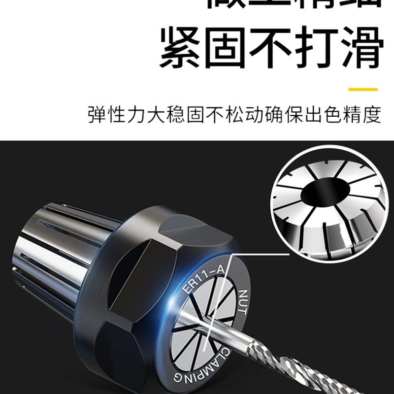 俊拓ER20筒夹雕刻机主轴弹性er25 11 16夹具螺母高精度ER32夹头