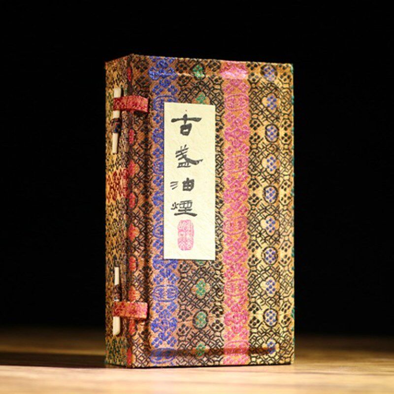 盏烟徽墨古盏油烟徽墨胡开文正宗徽墨灯盏碗烟精品墨块墨条包邮