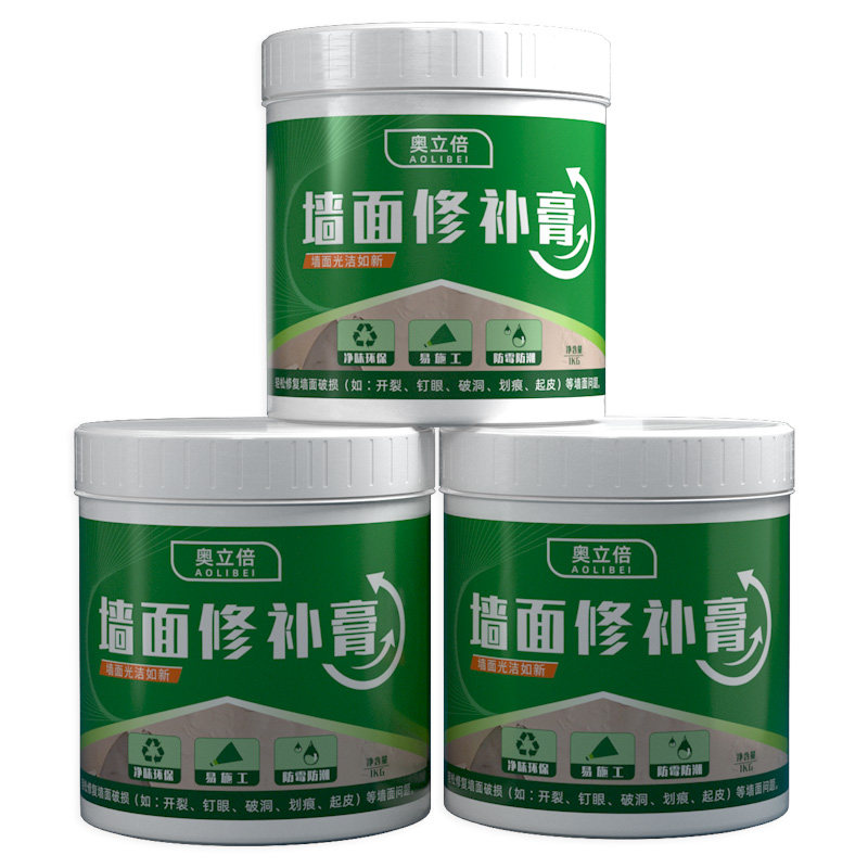 防水防潮防霉补墙膏家用白色墙面修复墙壁翻新腻子粉乳胶漆修补膏,基础建材,墙面修补膏,淘宝优惠券,粉丝福利购,淘宝优惠卷