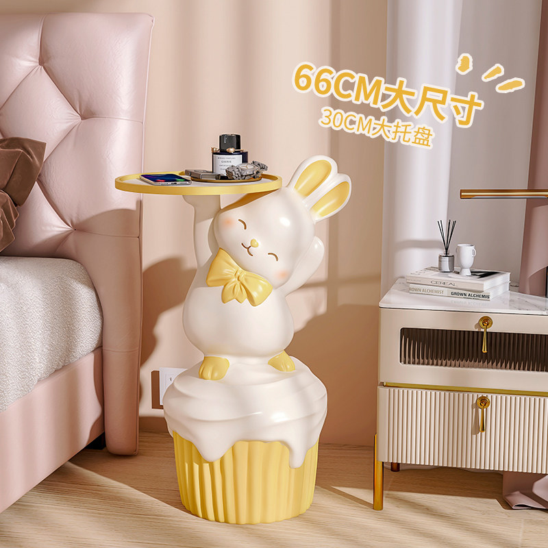 初见创意客厅大型落地托盘摆件卧室沙发边几收纳装饰小茶几置物架