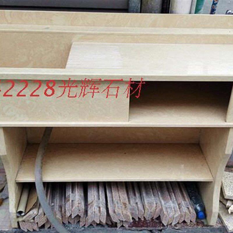 各种人造大理石洗衣水池水槽洗手台杭州石材