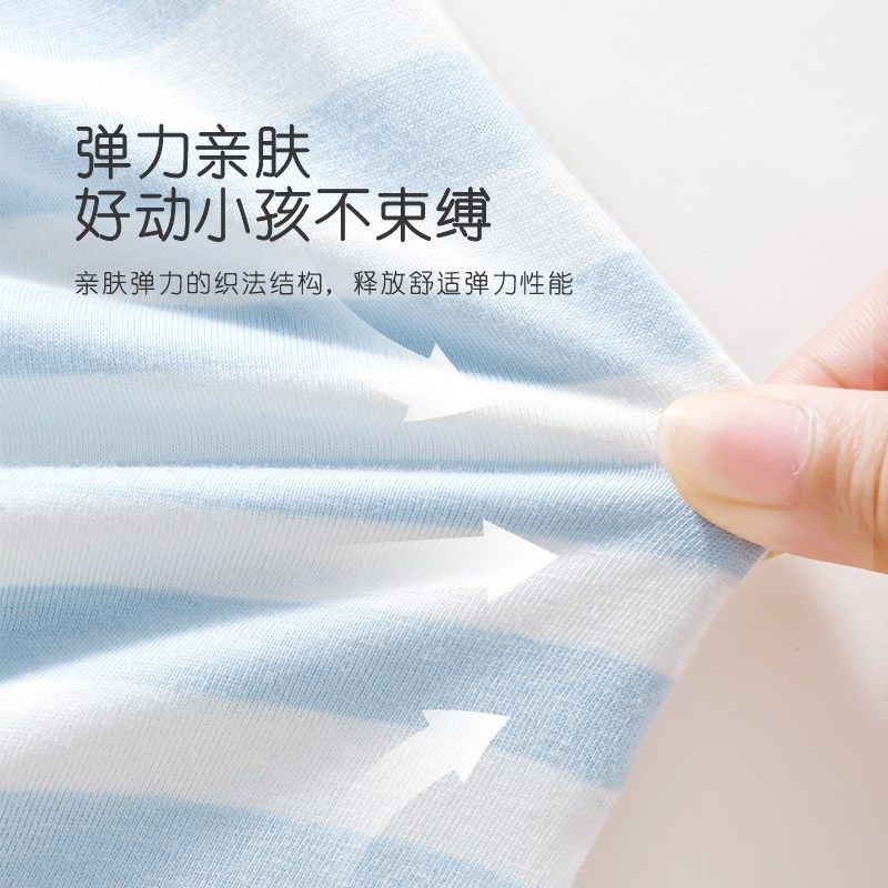 棉致儿童睡衣男童家居服女童短袖夏季a类纯棉薄款男孩套装夏款夏