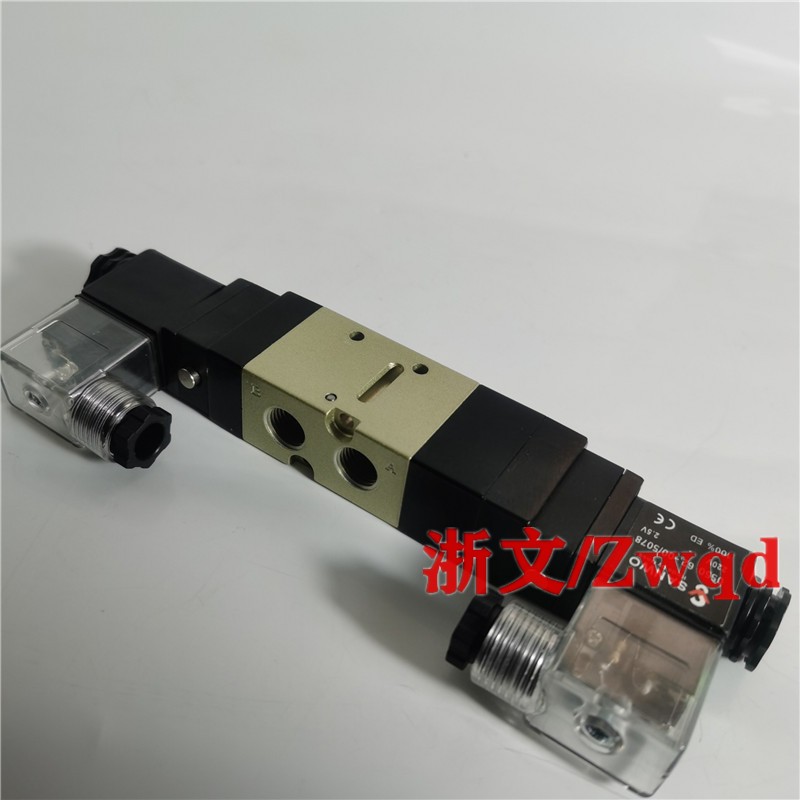 电磁阀SVK1320三位五通双电控中央封闭气动控制阀