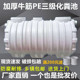 免费样版 加厚一体家用PE化粪池塑料桶大小立方农村三格环保隔油池
