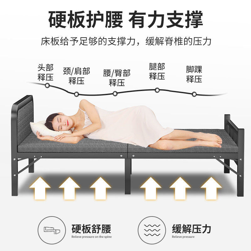 折叠床人家用简易床公室午睡神器行军床宿舍午休小床成人铁床