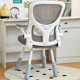 学习椅子电脑椅家用舒适久坐高初中小学生书桌椅升降儿童写字座椅
