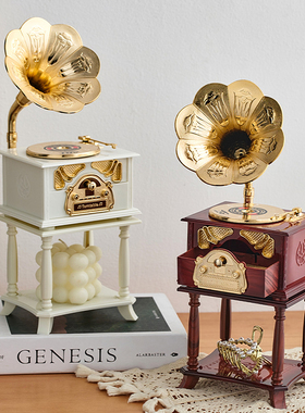 创意复古留声机桌面装饰摆件家居饰品客厅生日礼物小众轻奢八音盒