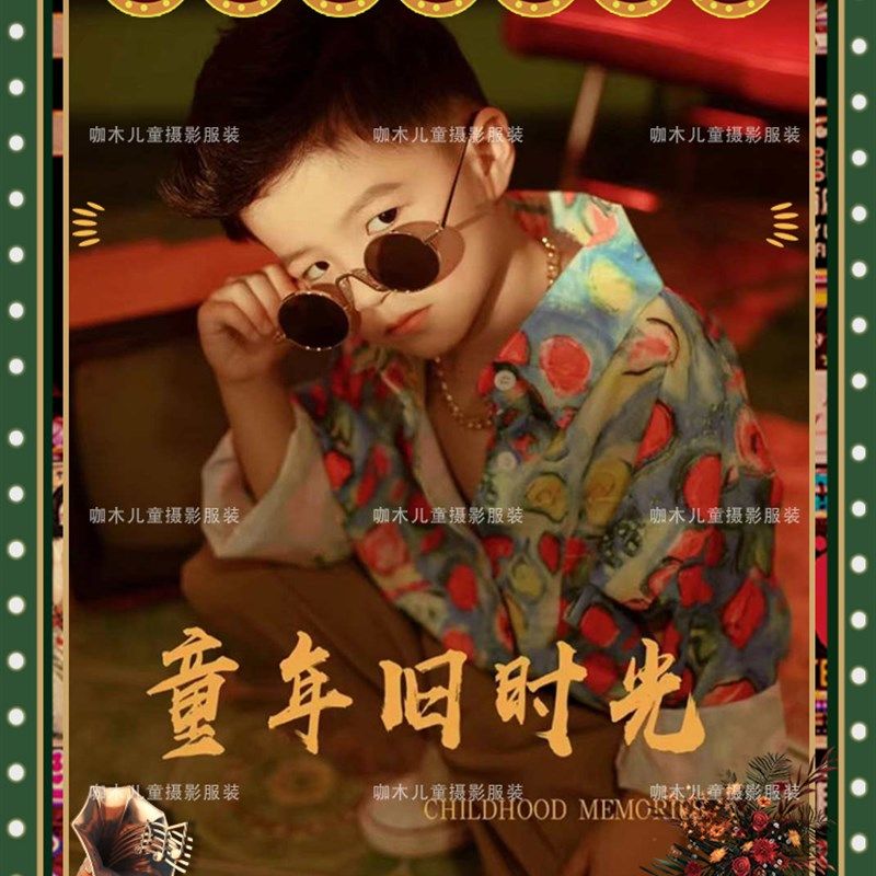 儿童复古童装港风童装男童舞台走秀表演影楼主题拍摄8090港风套装